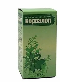 Корвалол настойка