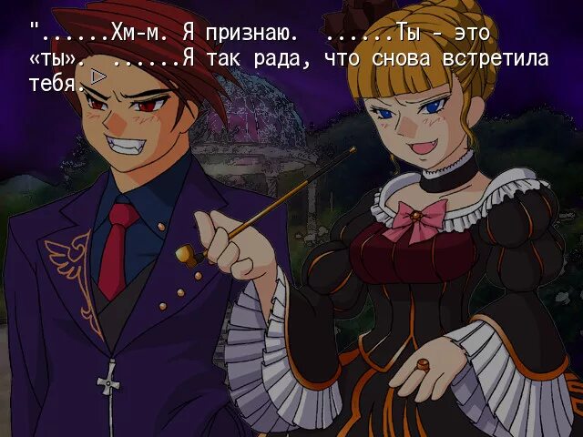 Когда плачут Чайки. Когда плачут Чайки новелла. Umineko no Naku Koro ni новелла оригинал. GAAP Umineko. Чайки новелла