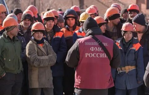 Рабочие из регионов
