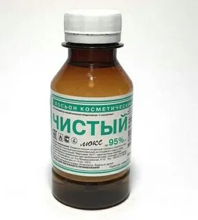 Лосьон чистый