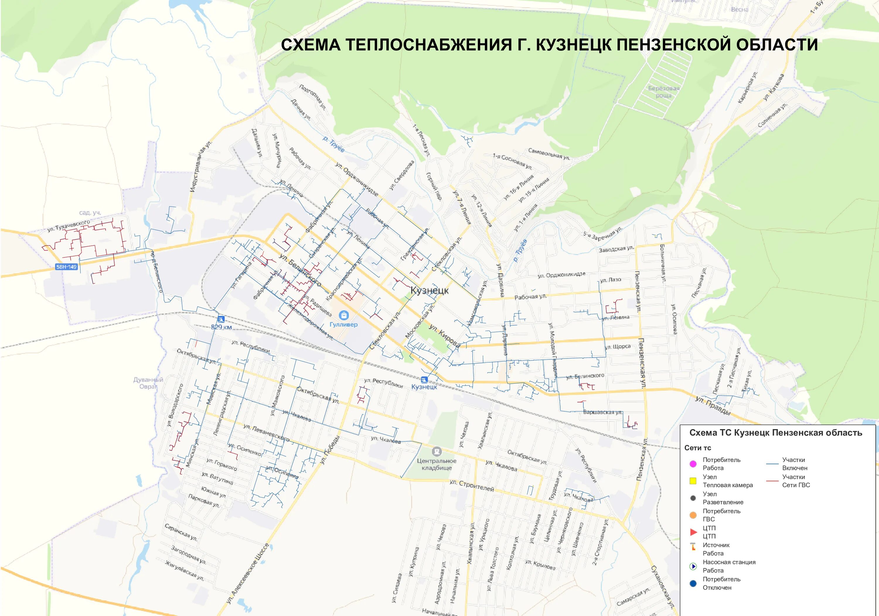 Карта кузнецкого района