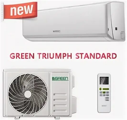 Green tsi tso hrsy1. сплит green tsi/tso-24 hrsy1. сплит green tsi/tso-07 hrsy1. кондиционеры tsi/tso-07 hriy1. Green tsi tso hrsy1.