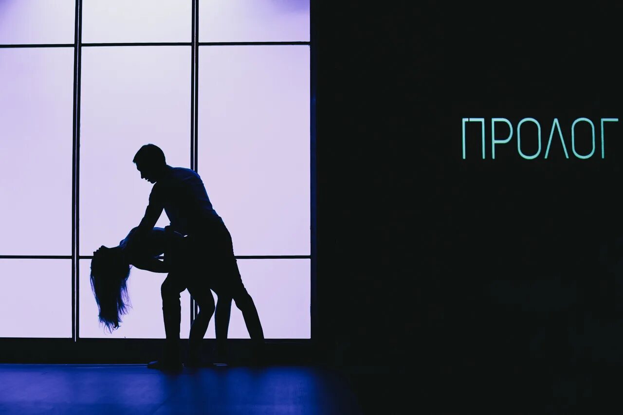 театр тектоника. тектоника чувств. тектоника чувств чебоксары. тектоника чувств чебоксары. тектоника чувств красный факел.