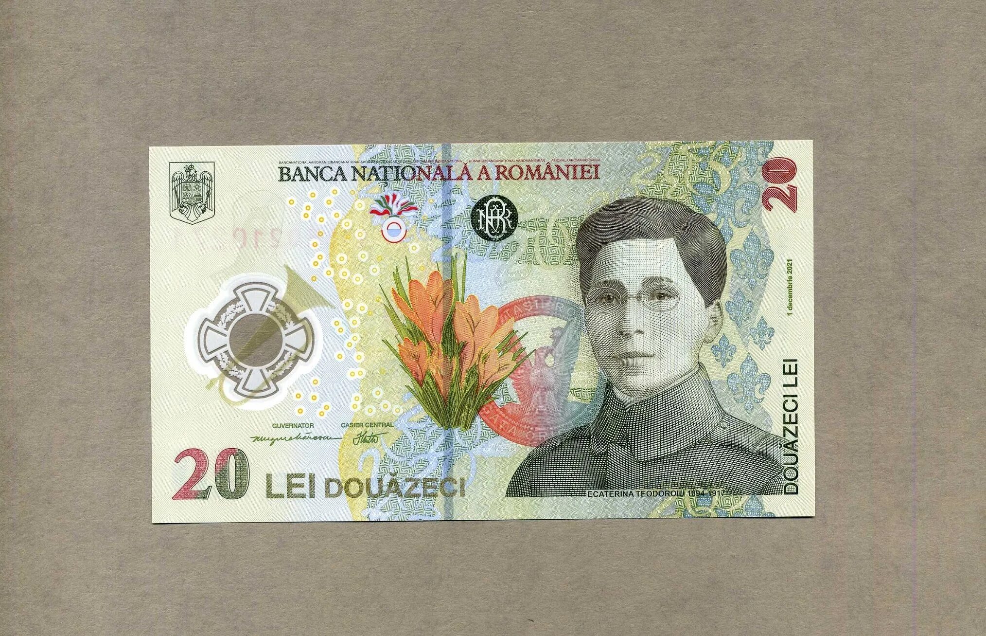 20 лей в рублях. 20 Lei. Банкнота 20 лей Румыния 2021. 0 Lei MD.