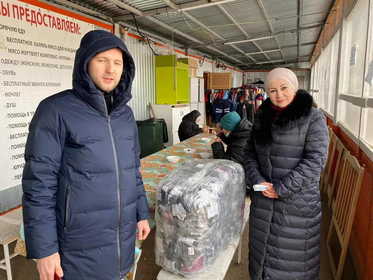 центр для бездомных людей. телефоны приюты для людей в. телефоны приюты для людей в. открытие пункта помощи бездомным. приют человека азат гайнутдинов.