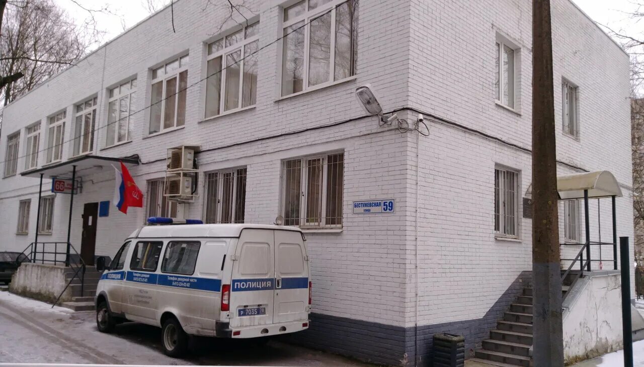 21 отдел полиции спб. Отдел полиции по калининскому району спб. Отдел полиции по калининскому району спб. Отдел полиции по калининскому району спб. Отдел полиции по калининскому району спб.