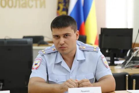 Александрович ростов на дону