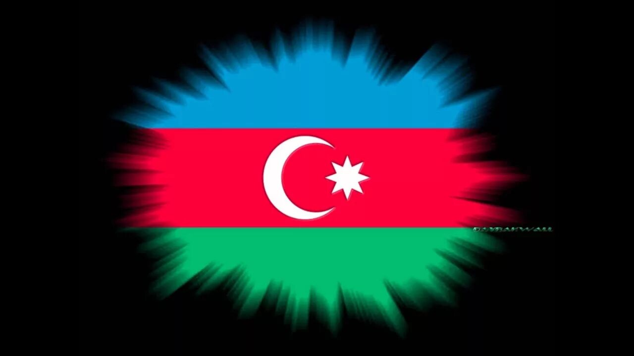 Азербайджан азер. Флаг Азербайджана. Азербайджан bayraq. Азер флаг Азербайджана. Флаг Азербайджана 1918.