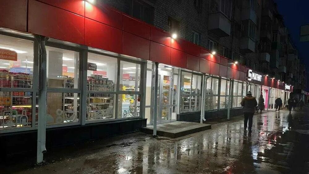 Бежицкий универмаг брянск. Магазин креатив брянск бежицкий район. магнит бежица. магнит семейный в брянске бежица. магнит дятьково.