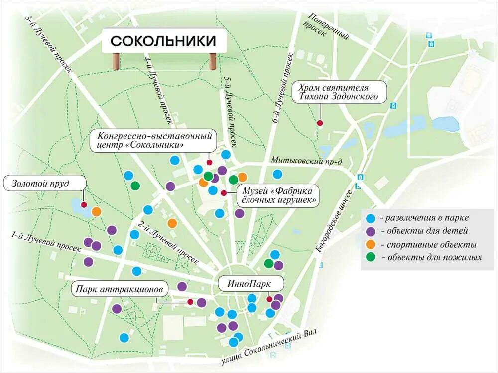 Карты московских парков. Карта парка Сокольники. Парк Сокольники схема парка достопримечательности. Парк Сокольники план схема парка. Парк Сокольники на карте Москвы.