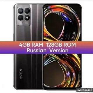 Смартфон realme 8 8 128 гб global