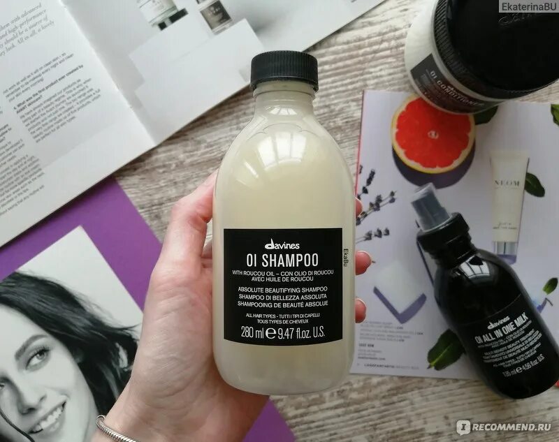 Davines oi шампунь. Шампунь для абсолютной красоты волос oi Shampoo (280 мл). Davines ol absolute Beautifying Shampoo 1000 ml. Davines ol absolute Beautifying Shampoo. Davines oi absolute