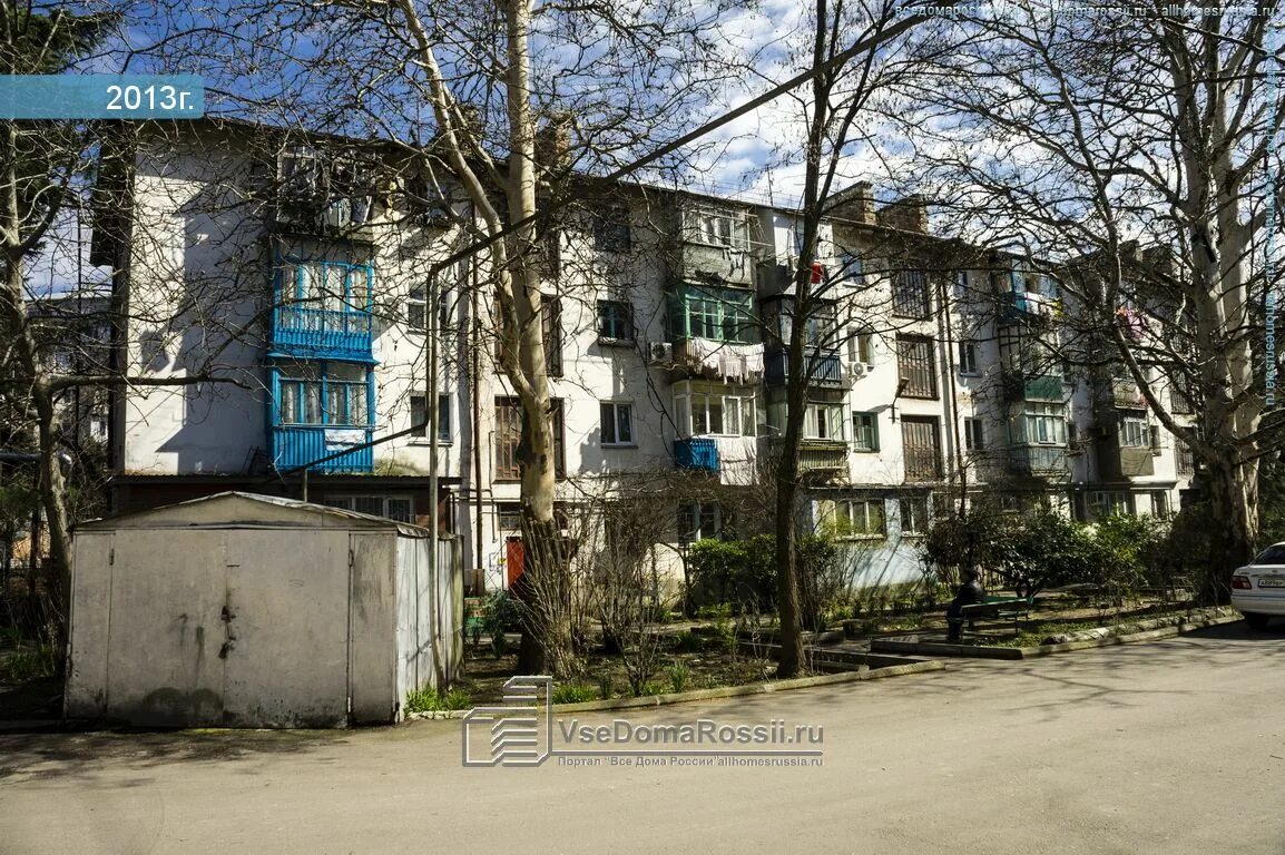 Туапсе фрунзе. Туапсе фрунзе 25.