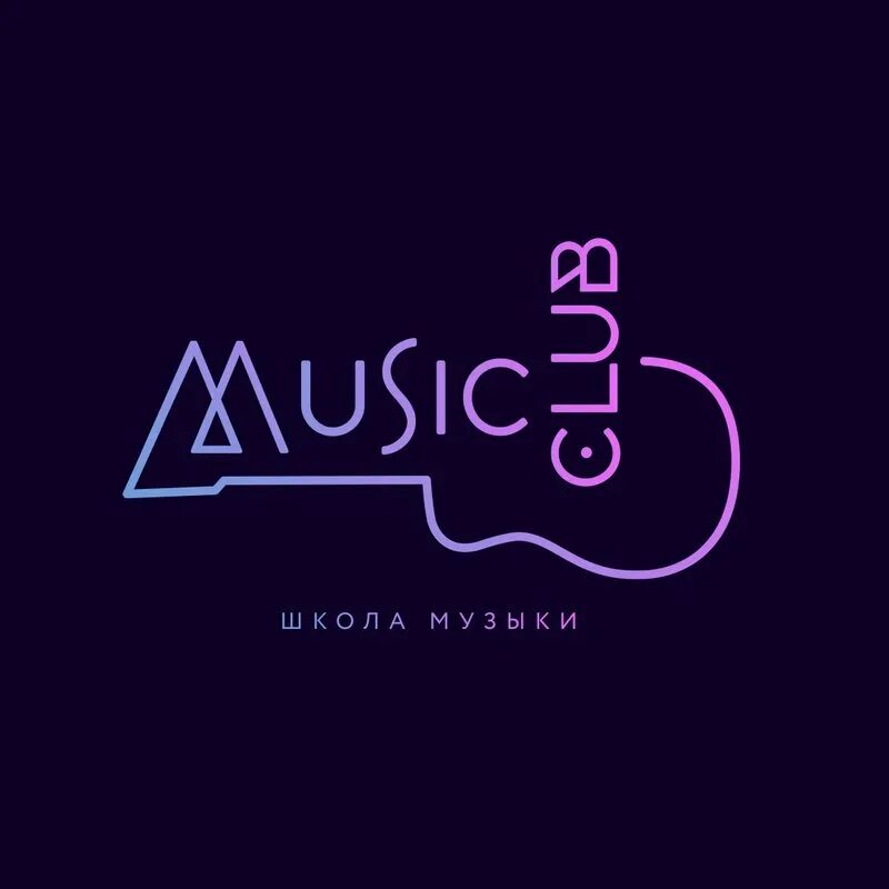 Диджей в клубе. Обложка для клуба. Muzika club. Диджей и танцпол. Muzika club.