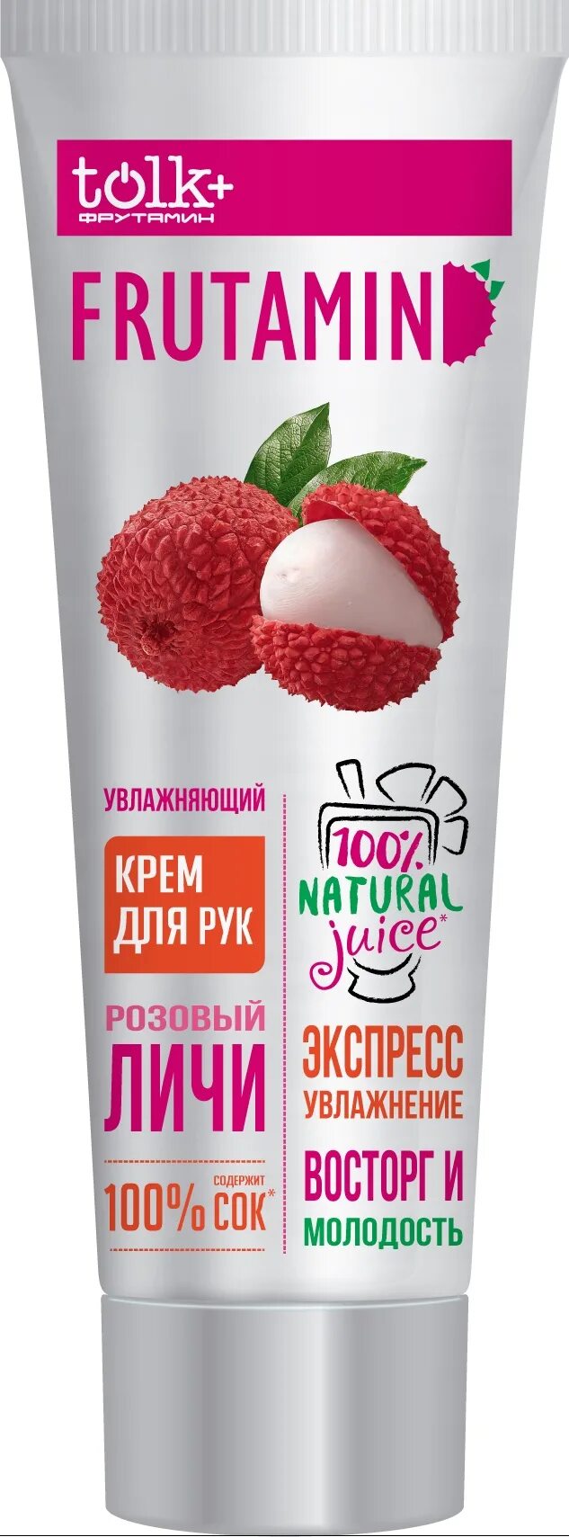 Крем tolk+. Экзотик гели для душа витекс. Личи 250мл/24. Крем личи. Крем для рук с личи.