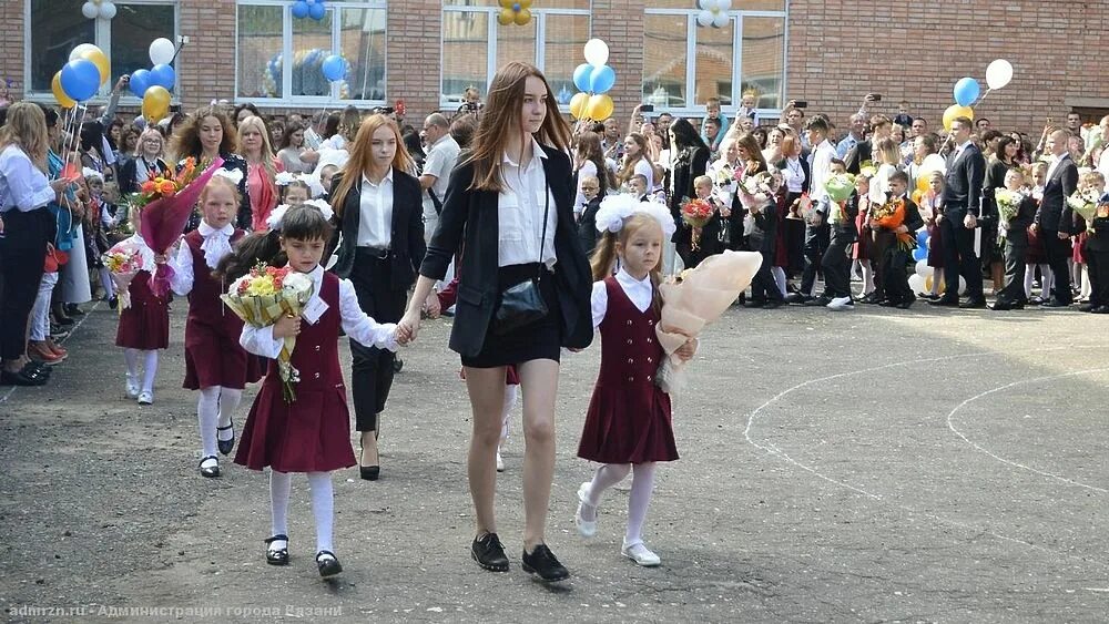 Школа 44 рязань. Рязань школа 44 худшая. Школа 23 рязань. Сайт 44 рязань. Директор школы 44 рязань.