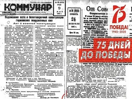 Донская газета тульская область