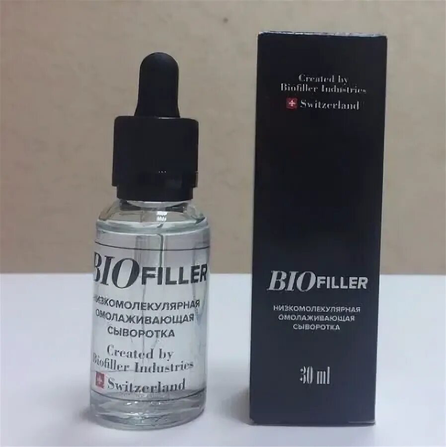 Isntree ultra-low molecular hyaluronic acid serum. Низкомолекулярная гиалурованная кислота. Glacier water hyaluronic acid serum. Низкомолекулярная гиалуроновая кислота. Низкомолекулярная гиалуроновая кислота 80мг.