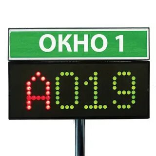 Окна номер 1