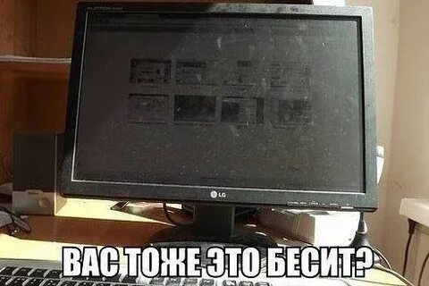 Вы тоже не понимаете