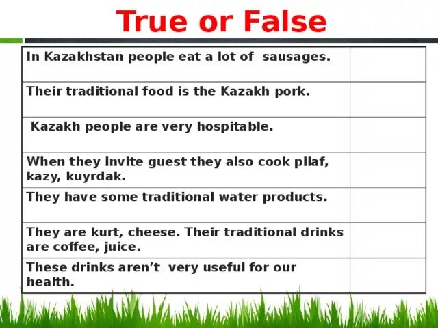 Traditions true false. Kazakh Traditional food Worksheets. Traditions Kazakhstan Worksheet. Traditions and Customs in Kazakhstan Worksheet. Traditions in my Kazakhstan Worksheet.