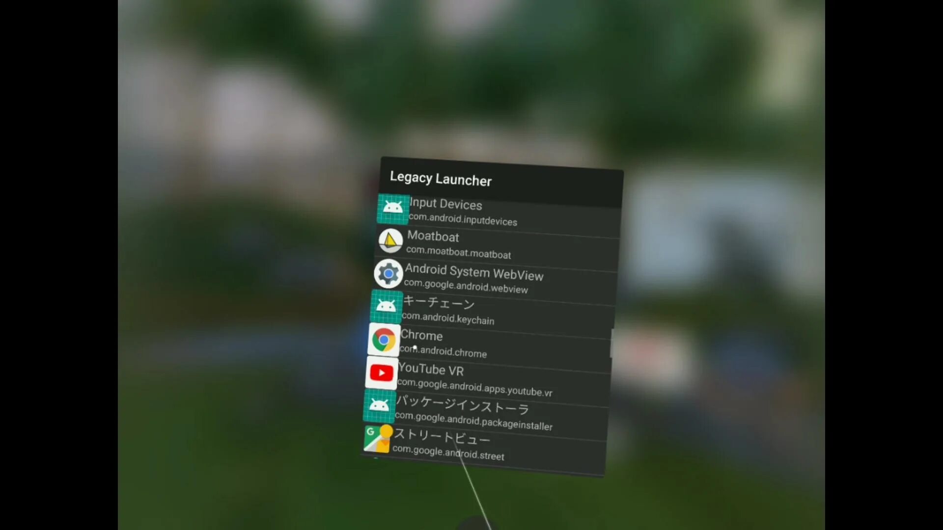 Legacy launcher как установить скин. Legacy clauncher. legacy launcher. legacy лаунчер. тл лаунчер легаси.
