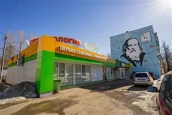 Уборщик/Уборщица в "Неболейку" в Кирове 15 000 руб - поиск объявлений Cloudys