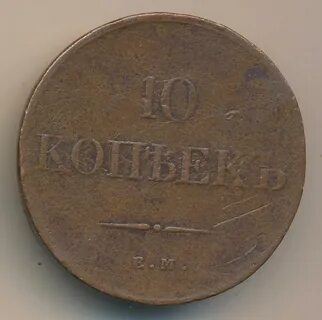 Мс 62