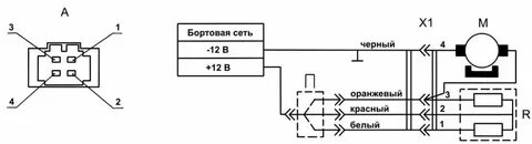 Схема отопителя газель некст
