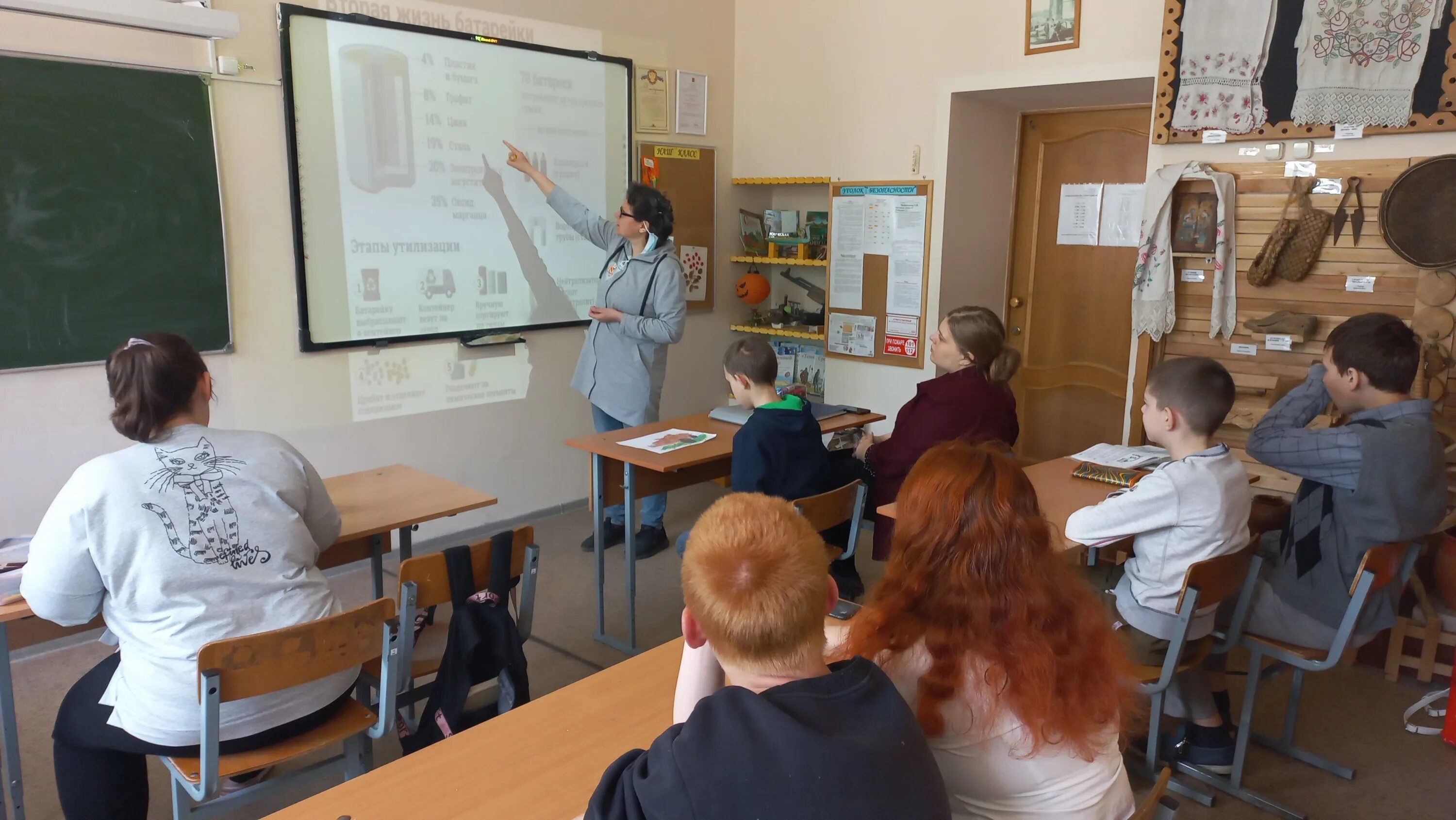 Центр развития особый ребенок смоленск. Центр развития особый ребёнок смоленск. центр образования и развития особый ребенок смоленск. особые дети.