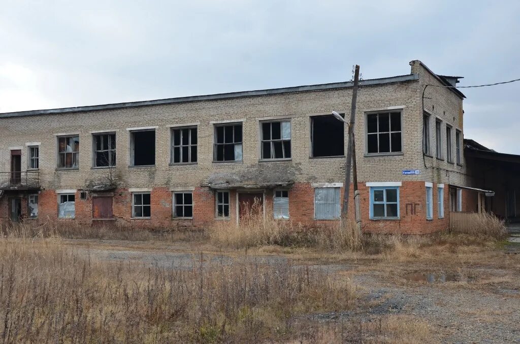 Поселок кировский московская область. Поселок Кировский Приморский край. Приморский край Кировский район пгт Кировский. Село Ляличи Приморский край. Поселок Родниковый Кировский район Приморский край.