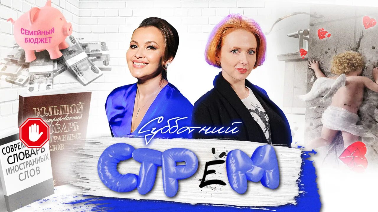 Cift. Заморская любовь. Икра заморская баклажанная. Заморская любовь. Заморская любовь.