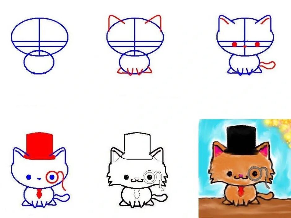 Как нарисовать катнапа. Поэтапное рисование котенка. Рисунок котенка поэтапно. Поэтапный рисунок котенка. Поэтапное рисование кота для детей.