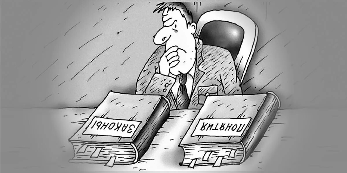 Составьте таблицу имя чиновника: найдено 86 картинок
