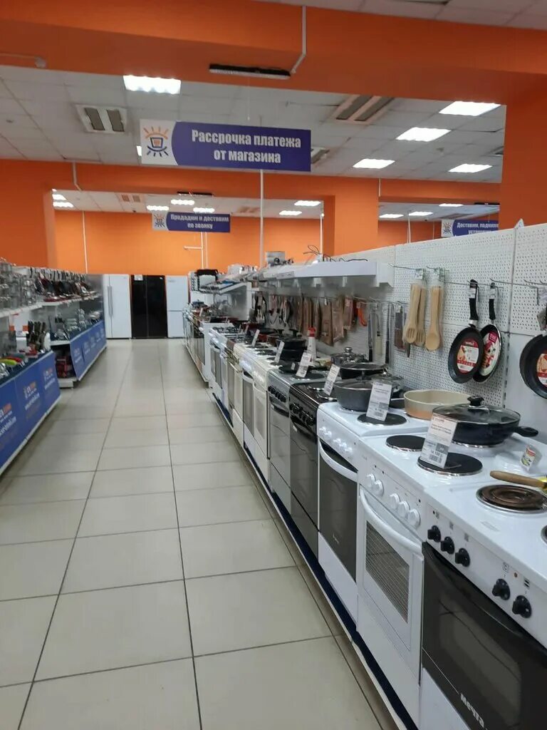 Фото: Сеть техники, магазин бытовой техники, 151Б, микрорайон Гагарина, Байкальс