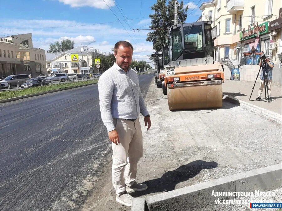 Ремонт дороги миасс. Ремонт дороги миасс