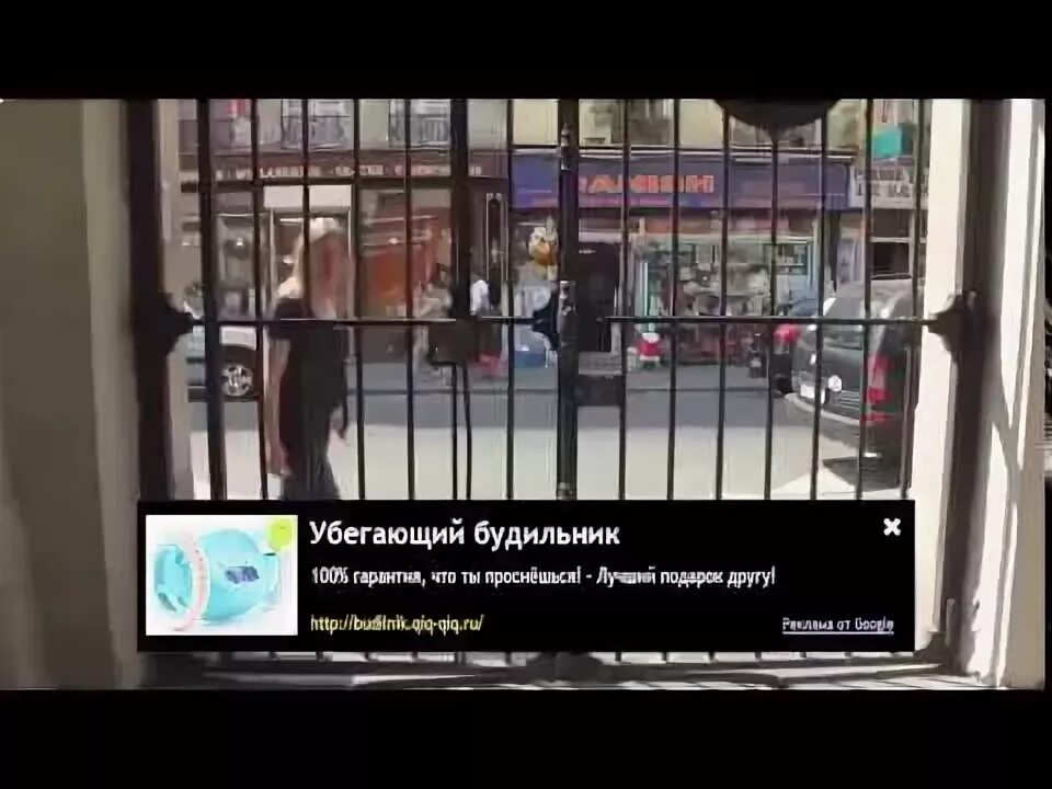Просыпайся мой хозяин mp3