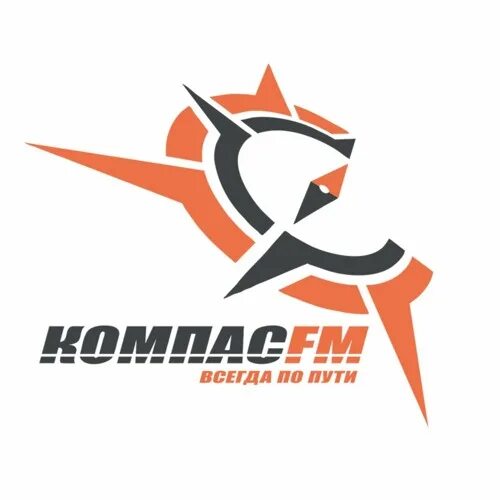 2 белгород. Вайт вотерс хоспиталити партнерс что это. Радио ирбит 105. Компас фм слушать. Компас фм.