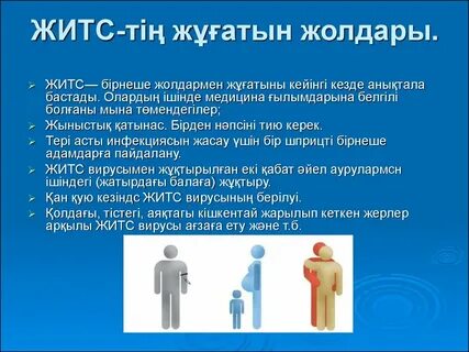 Вера Брежневаның секс видеосы бар