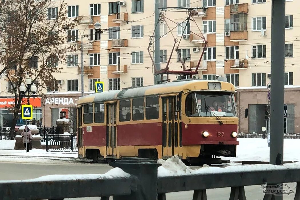 Екатеринбург какие трамваи