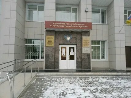 Сэс юзао