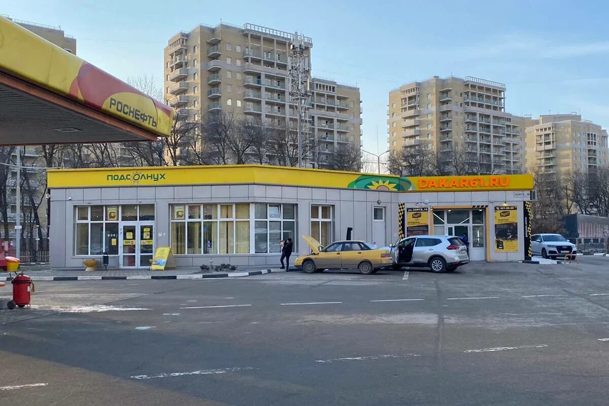 дакар 61 шины ростов на дону