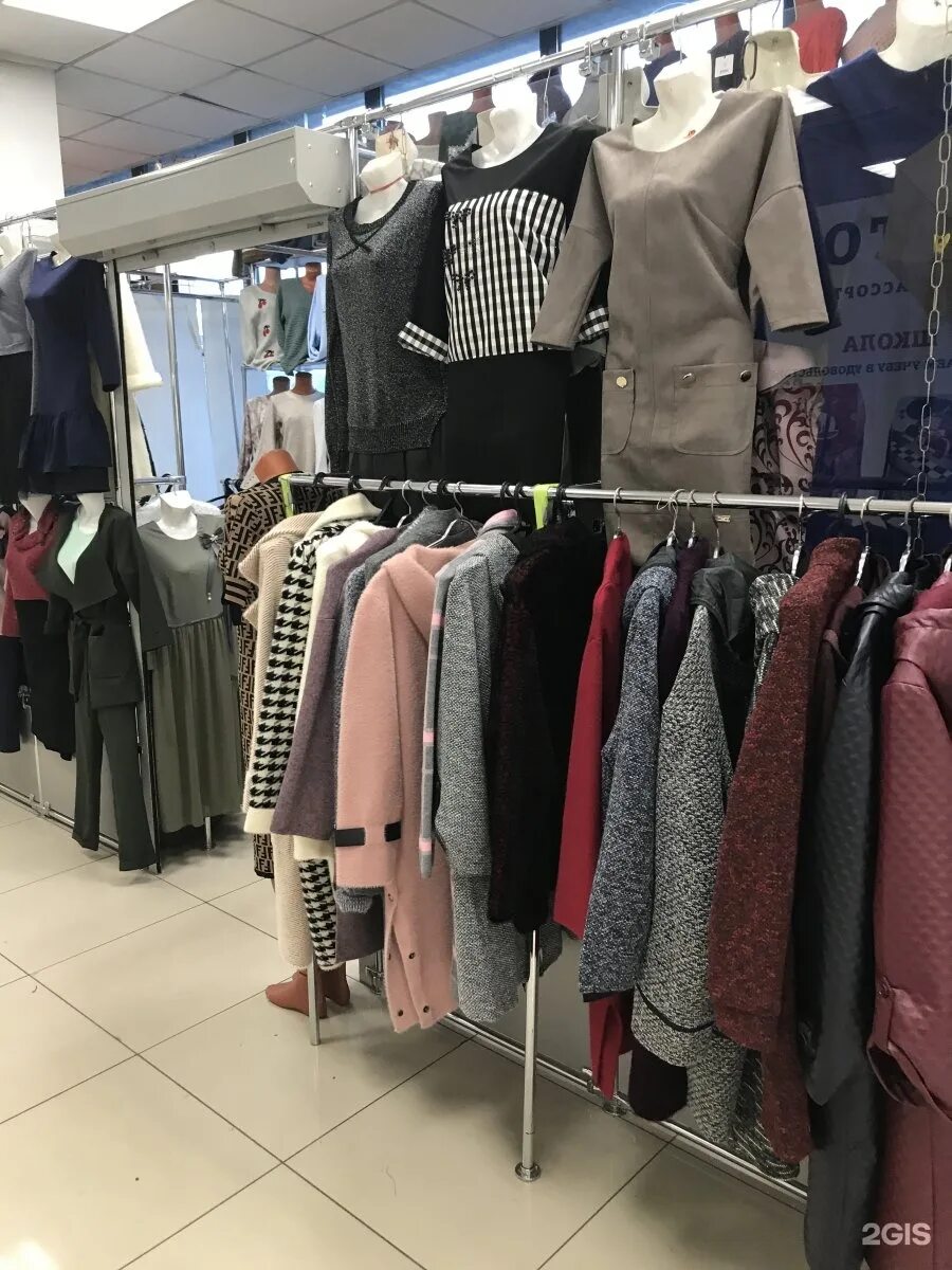 Большой ассортимент платьев в ачинске. Магазин платье новокузнецк. Магазин платье новокузнецк. Brusnika одежда интернет магазин. Магазин одежды на левом берегу новокузнецк.