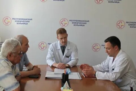 Нейрохирург республиканская больница чебоксары