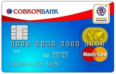 Карта про добро совкомбанк что это