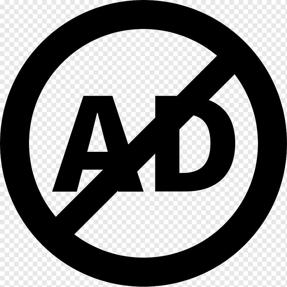Remove ads. Иконка no ads svg. Кнопка отключения рекламы. Блокировщик рекламы. Remove ads.