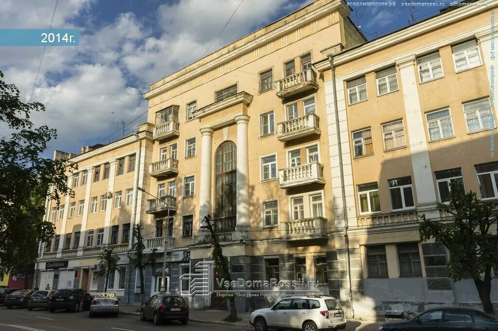 пер свободном. свободный переулок д 5 тверь. свободный переулок 3 тверь. свободный переулок 20 тверь. пер свободном.