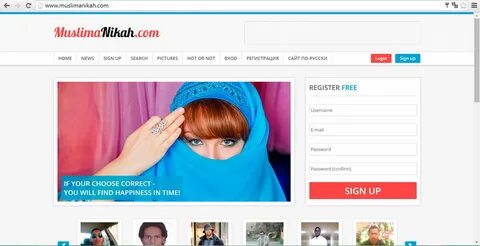 Nikah Sunna, Muslima Nikah, Muslim Matrimonial website Muslim Women, New Si...