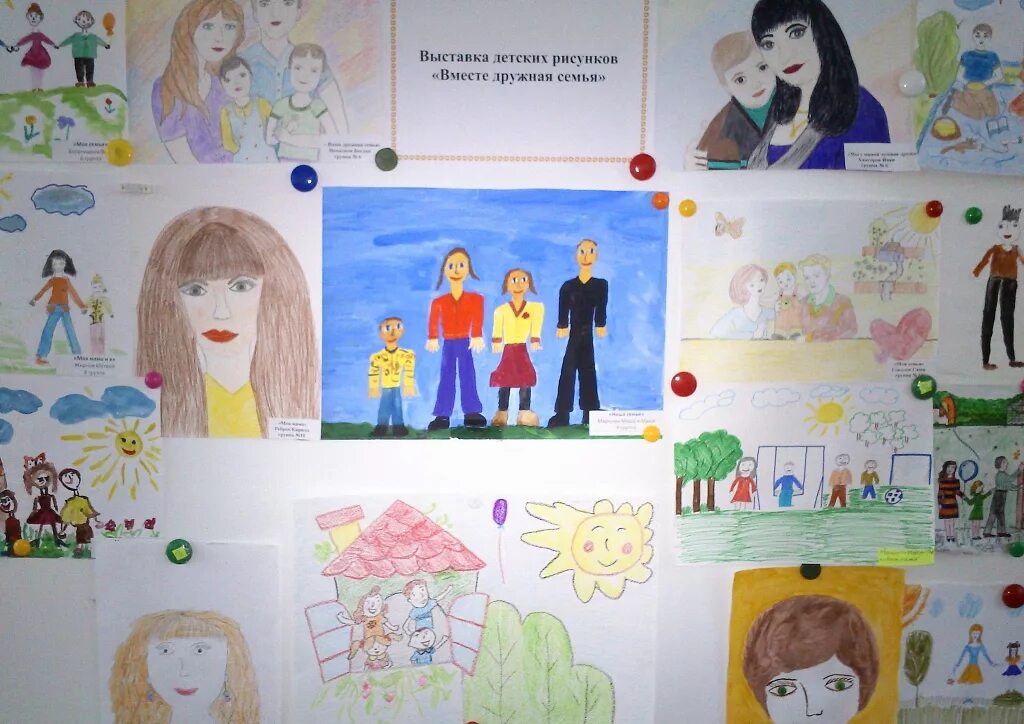 Моя семья в садик. Моя семья для детского сада. Проект семья ребенок детский сад. Семья для дошкольников. Семейное дерево.