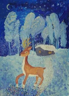 Нарисовать рисунок золотое копытце